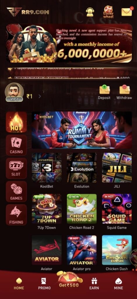 RR9 Game Refer & Earn Program
